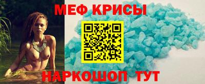 соль курить ск Бузулук