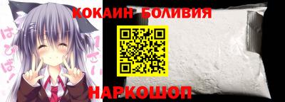экстази Будённовск