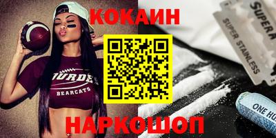 экстази Будённовск