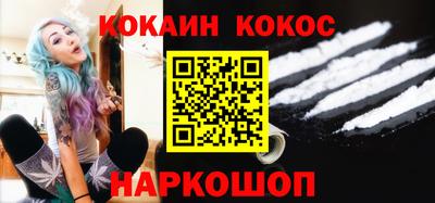 экстази Будённовск