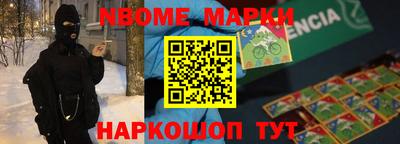 соль курить ск Бузулук