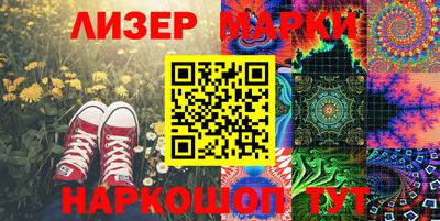 экстази Будённовск