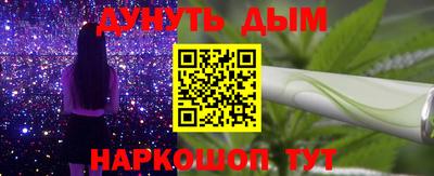 экстази Будённовск