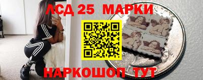 соль курить ск Бузулук