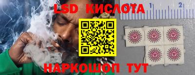 меф Бугуруслан