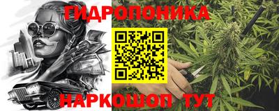 экстази Будённовск