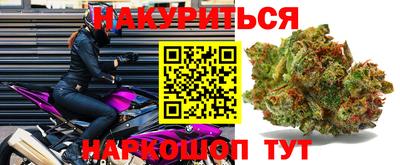 меф Бугуруслан