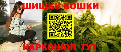 меф Бугуруслан