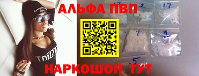 соль курить ск Бузулук