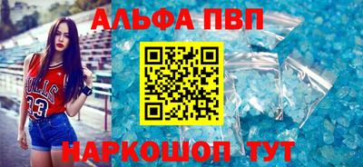 экстази Будённовск