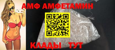 соль курить ск Бузулук