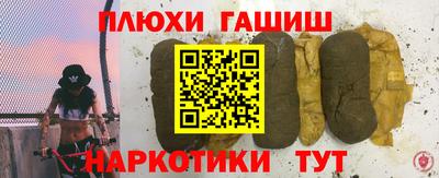 экстази Будённовск