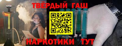 экстази Будённовск