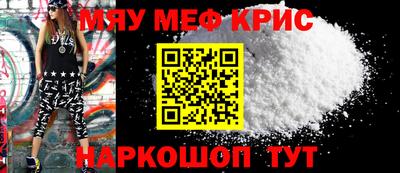 соль курить ск Бузулук