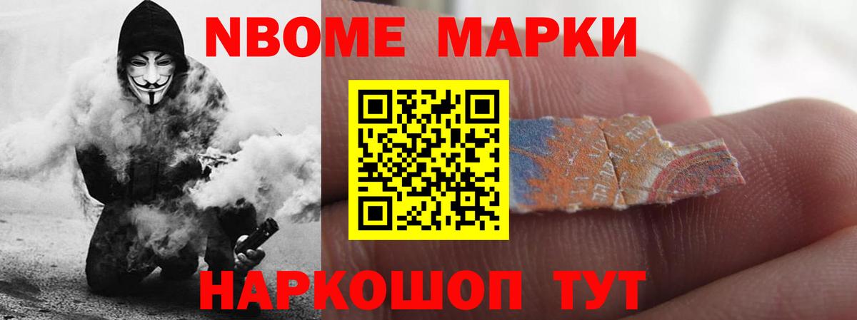 ЛСД экстази кислота  hydra сайт  Нягань  Вход с VPN 